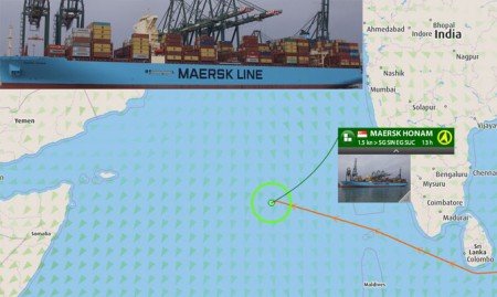 Четыре моряка пропали без вести в результате крупного пожара на контейнеровозе