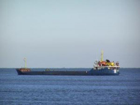 «Фортуна» сумела избежать крушения, — судно сняли с мели