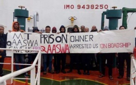 Наша жизнь похожа на заключение в медленно тонущей тюрьме: экипаж судна «Qaaswa»