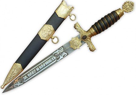 Российского моряка обокрала бывшая супруга