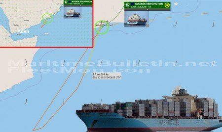 Суда компании Maersk Line горят один за другим