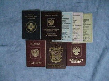 Дипломы Морской администрации РФ могут быть признаны во всем мире