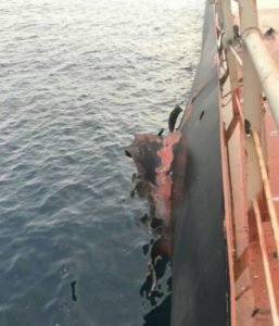 Взрыв на судне в Йемене: пострадавших нет