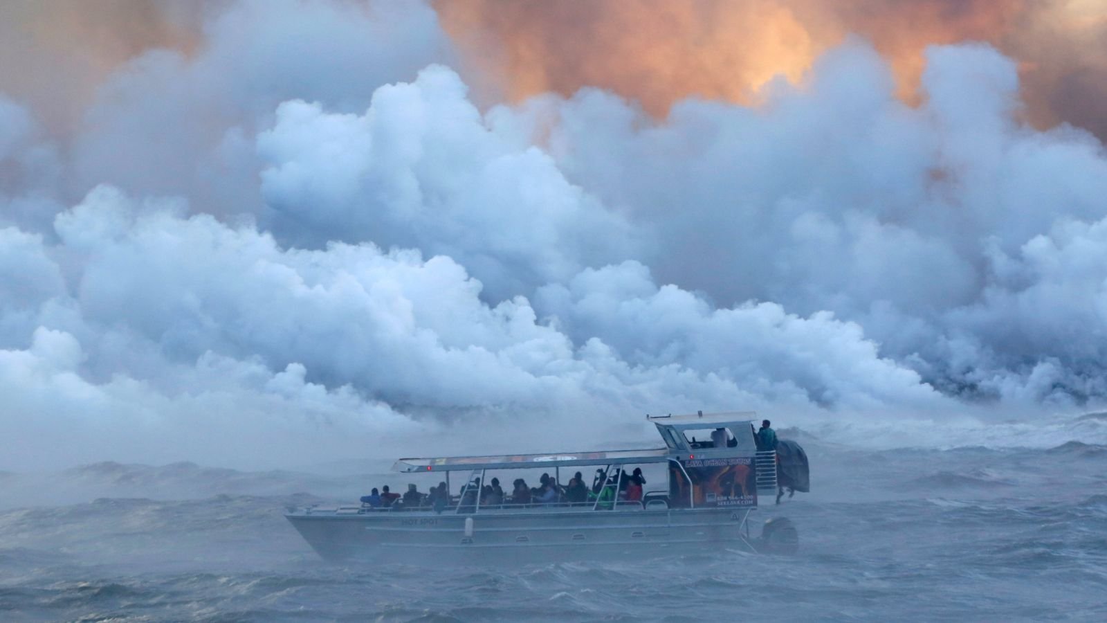 При взрыве «лавовой бомбы» на Гавайях пострадали туристы