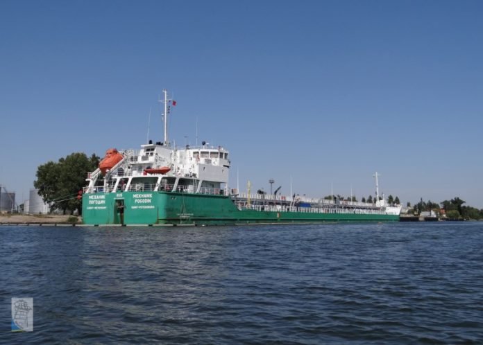 В Херсоне арестован российский танкер «Механик Погодин»