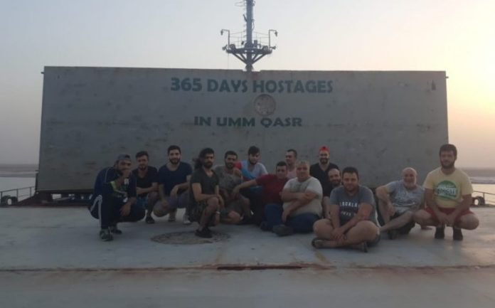 Год после столкновения: иска нет, но экипаж под арестом