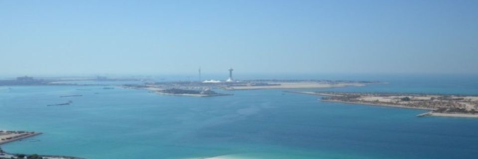 Безопасность судоходства в Персидском заливе будет контролировать отдельная коалиция