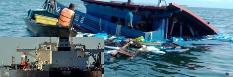 Четыре моряка серьезно травмировались при столкновении двух судов