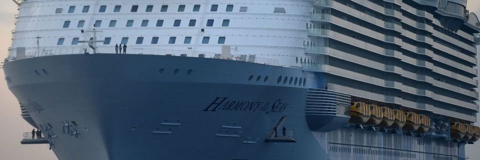 Член экипажа судна вышел на палубу в Рождественскую ночь и исчез