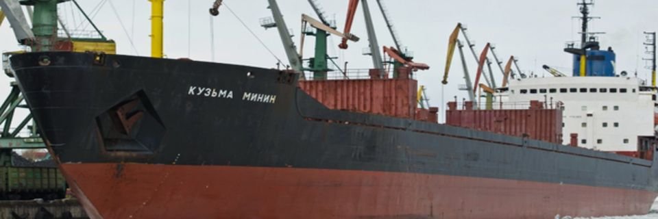 «Кузьма Минин» столкнулся с новой проблемой