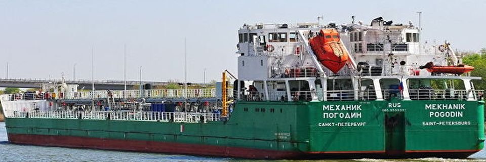 «Механик Погодин» потерял почти полмиллиона долларов в Украине