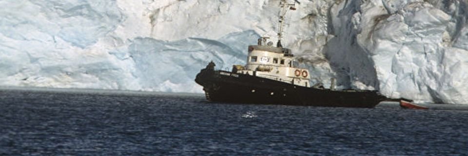 Моряки пошли ко дну после Рождества