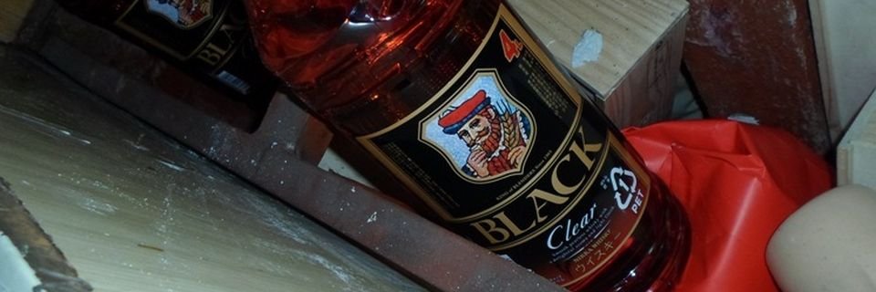 Моряки пьют на рабочем месте и дебоширят, но на зарплату — претендуют