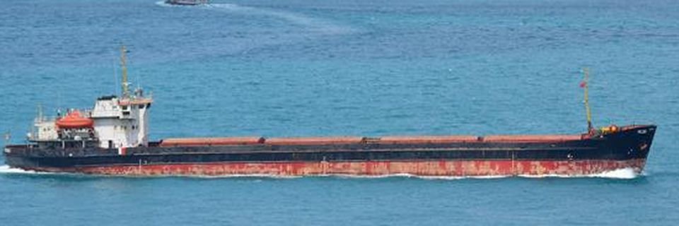 Российские моряки с судна Surov попали в неприятности перед Новым годом (ВИДЕО)