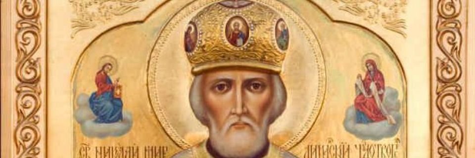 У моряков есть свой покровитель — Николай Чудотворец