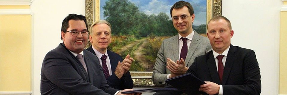 Украина подкрепилась поддержкой крупнейшего порта Европы и ждет его инвестиций