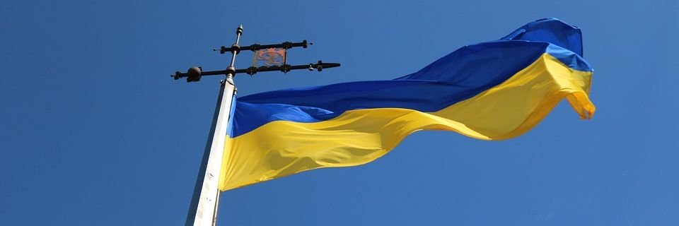 Украина присоединилась к Международной конвенции о грузовой марке