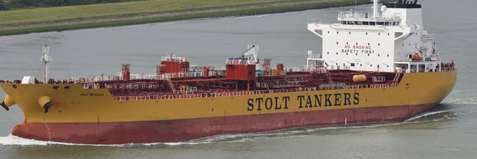 Украинские моряки с судна Gulf Mishref попросили «разнообразить» им питание