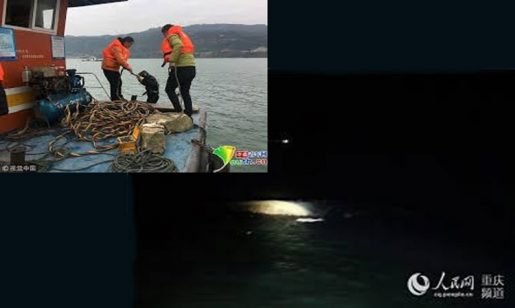 В Китае затонуло грузовое судно: пятеро моряков пропали без вести