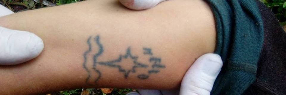 В Николаевской области обнаружен труп моряка? (ФОТО)