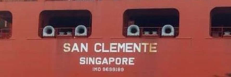 В Перу во время инспекции на судне нашли черный пакет с кокаином