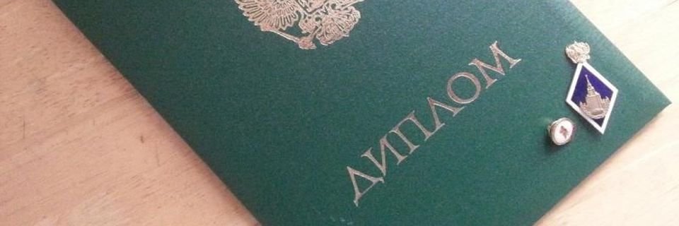 В порту Севастополя работал «фальшивый» советник