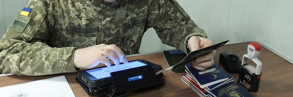 В порту Херсона задержали моряка с «левыми» документами