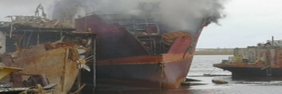 В России горел «Инженер Трубников»