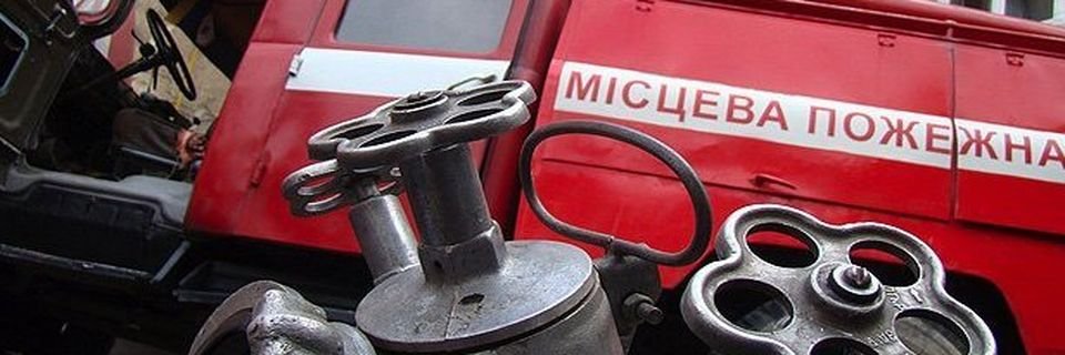 В Херсоне горел «Улан-Уде»