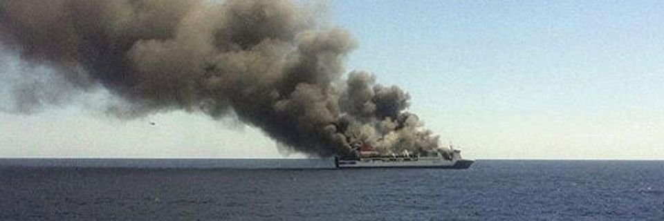 Взрыв и пожар на танкере травмировал пятерых моряков