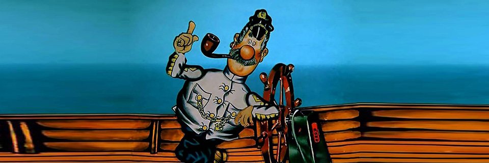 Капитаны портов, которые уже получили удостоверения, — прошли незаконный конкурс?