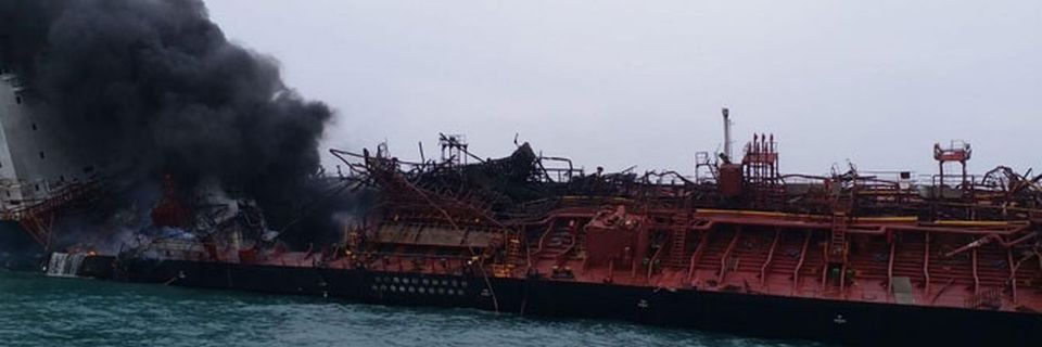 Некоторых моряков взрывом выбросило за борт танкера AULAC FORTUNE (ВИДЕО)
