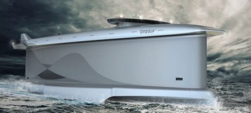 Подборка самых уродливых судов в мире (ФОТО)