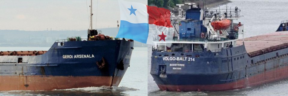 Турецкие судовладельцы намеренно убивают украинских моряков?