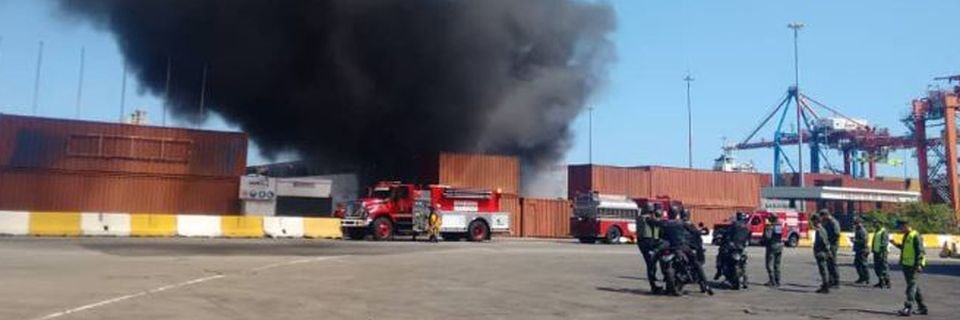 В венесуэльском порту прогремел взрыв