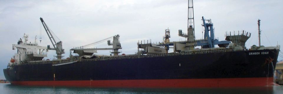 Моряки погибли, открыв крышку грузового трюма