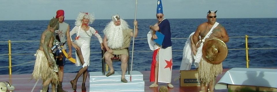 Удовлетворён ли моряк?