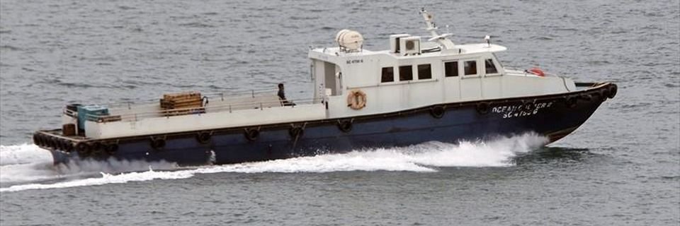 В Сингапурском проливе перевернулось и затонуло судно