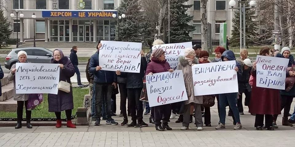 Глава Морадминистрации взял «под своё крыло» чиновника-коррупционера, причастного к смерти моряков?