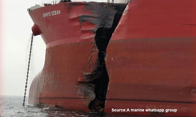 Танкер врезался в судно, стоявшее на якоре: последствия печальные