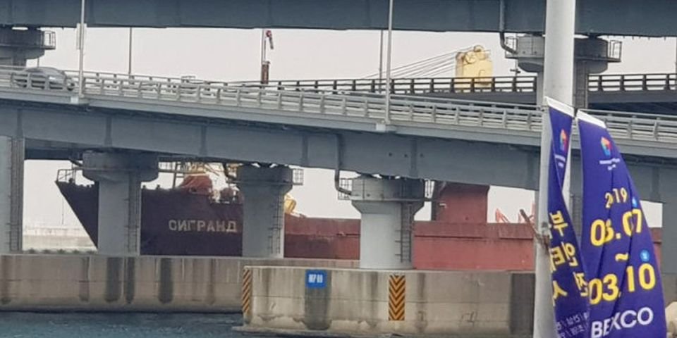 Всему виной алкоголь: пьяный капитан создал две аварийные ситуации