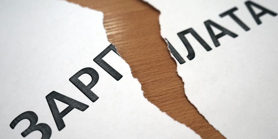 Больше миллиона судовладелец не хотел платить капитану судна