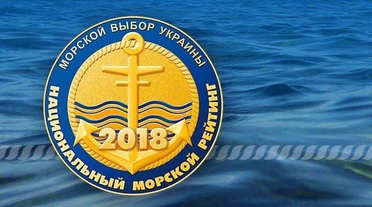 Названы самые преуспевающие в трудоустройстве моряков компании