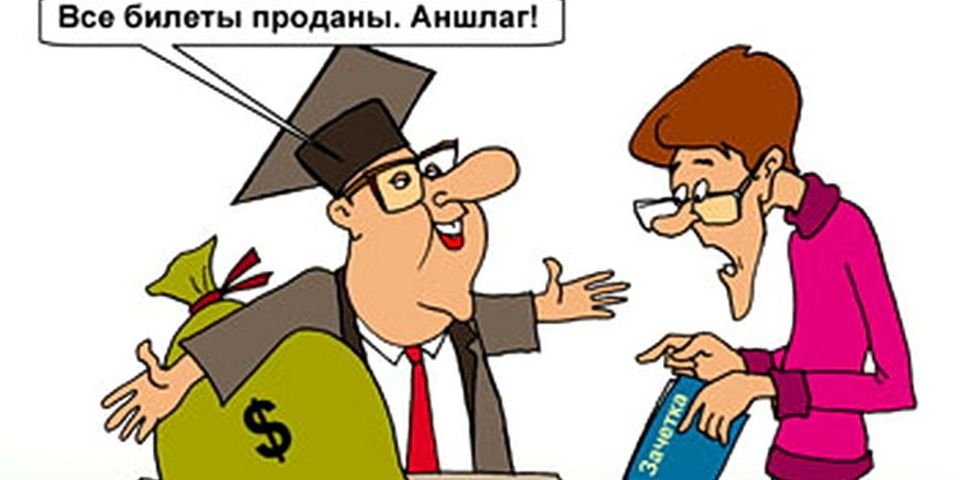 Система вынуждает моряка подтверждать квалификацию не знаниями, а деньгами