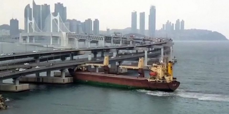 Южная Корея конфисковала пьяное российское судно