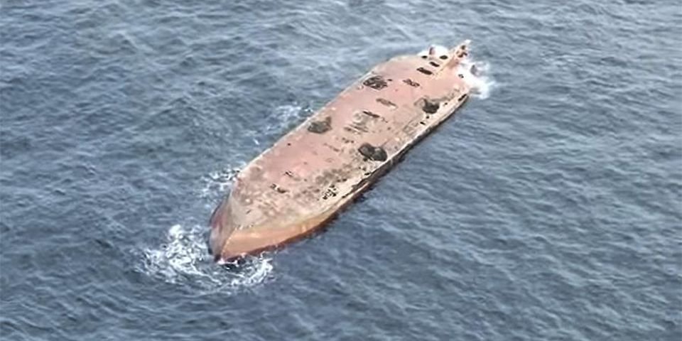 За гибель четырех членов экипажа наказали судовладельца