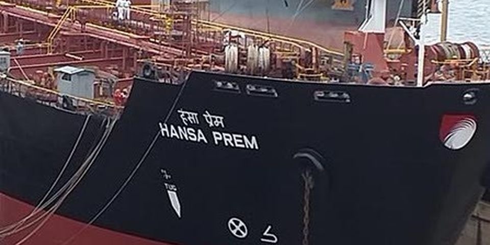 Без зарплаты осталось 350 моряков