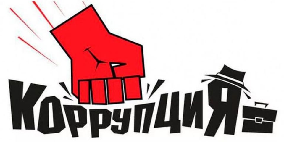 Коррупционный забор в сфере образования и дипломирования моряков никто не может обойти