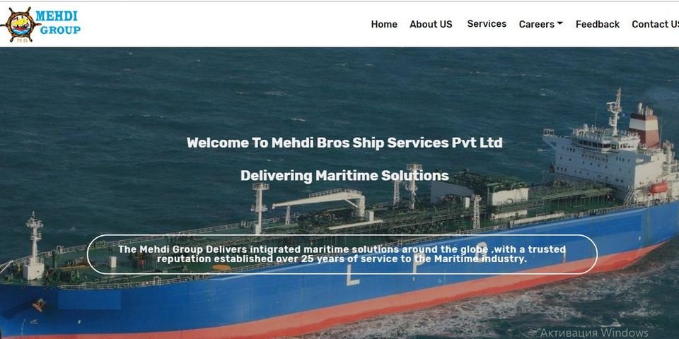 За нашими моряками «охотится» компания с подпорченной репутацией