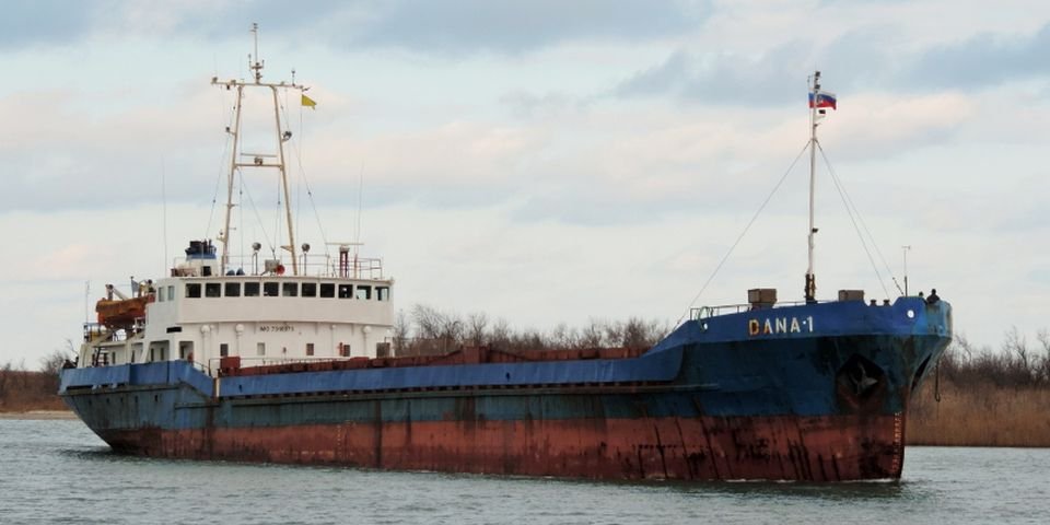 За неоднократные нарушения — судно Dana 1 отправлено в бан